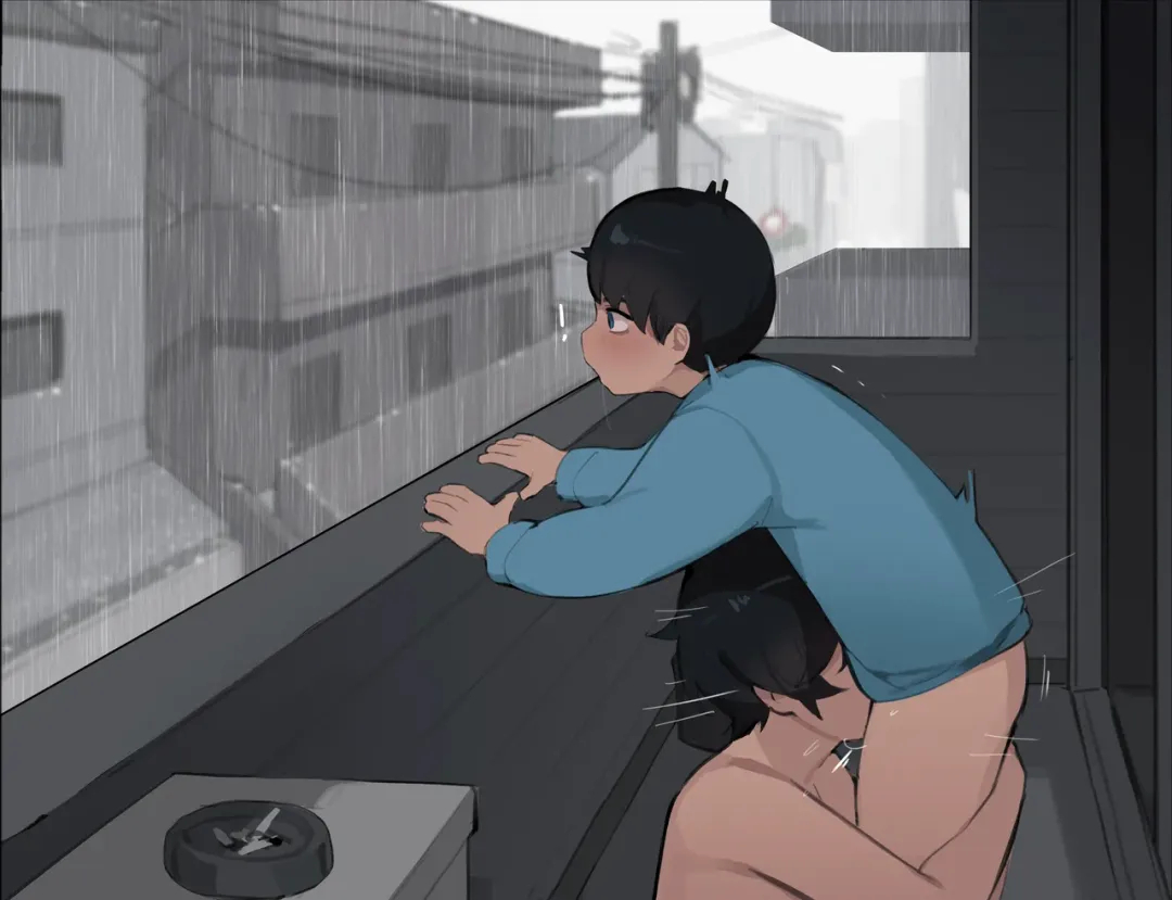 Comic Porno [pepper0] Family 41 (#5)