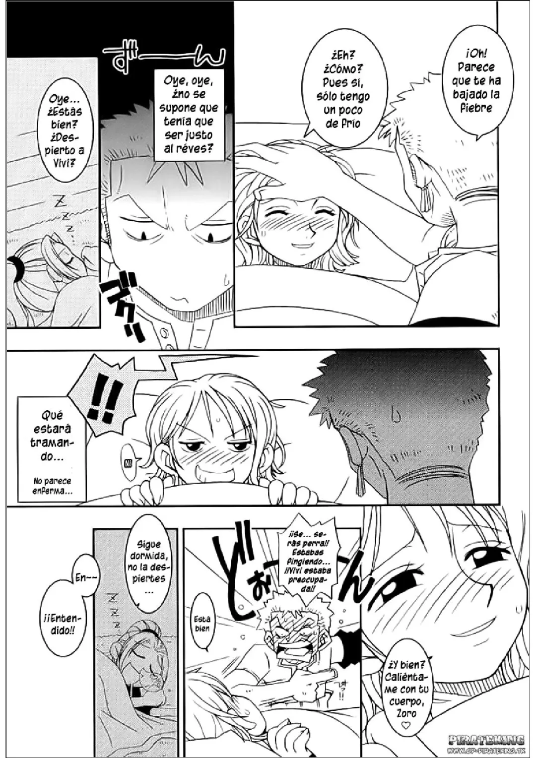 Comic Porno [Ninnin!] ORANGE PIE 1 (One Piece) (#5)
