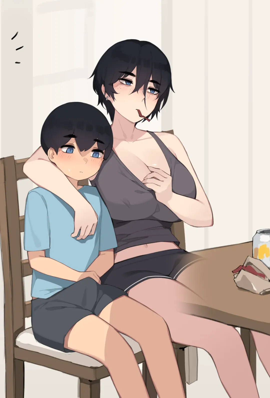 Comic Porno [pepper0] Family 28 (#2)