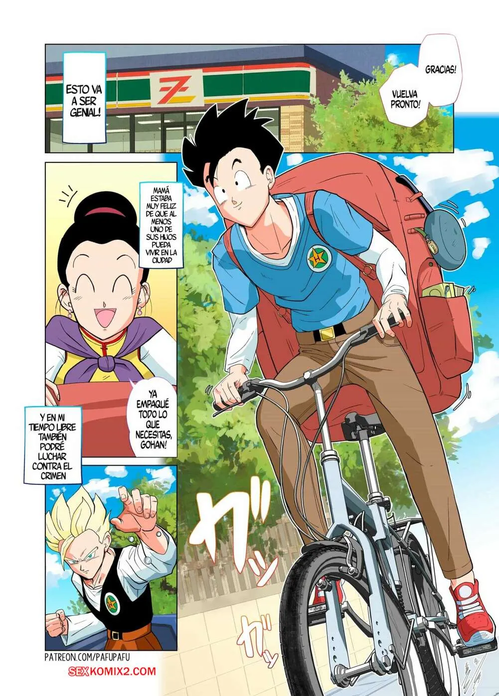 Comic Porno DRAGONHALL. Parte 2. PafuPafu (#4)