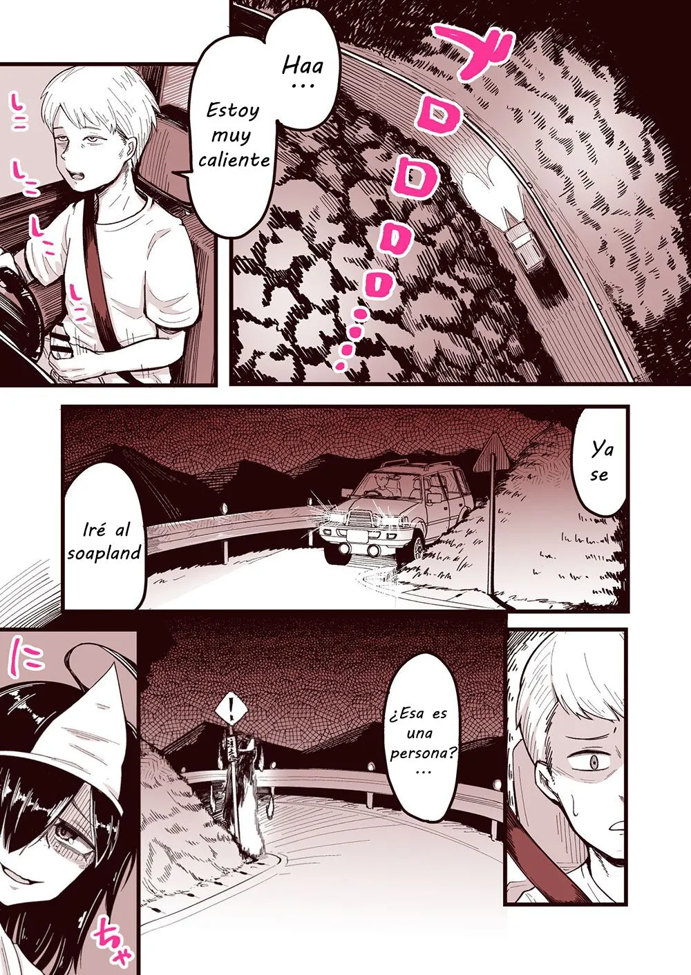 Comic Porno [Archa1c (Nada Shio)] Anoyo Ni Ikou Yo Jimikei Hinsou Yuurei Shoujo Rankou Namahaishin (#2)