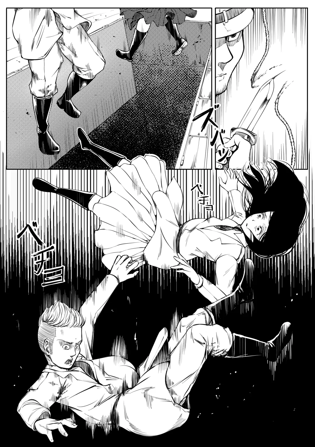 Comic Porno [vagabondino] Pastime With Pieck-Chan (Shingeki No Kyojin) (#2)