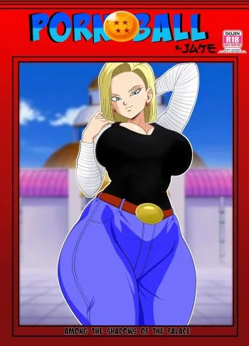 [Son Gokhan] Among The SHADOWS Of The PALACE Parte 2 (Dragon Ball Z)