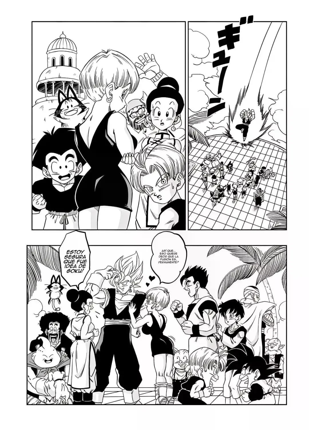 Comic Porno Fusion -Yamamoto (#5)