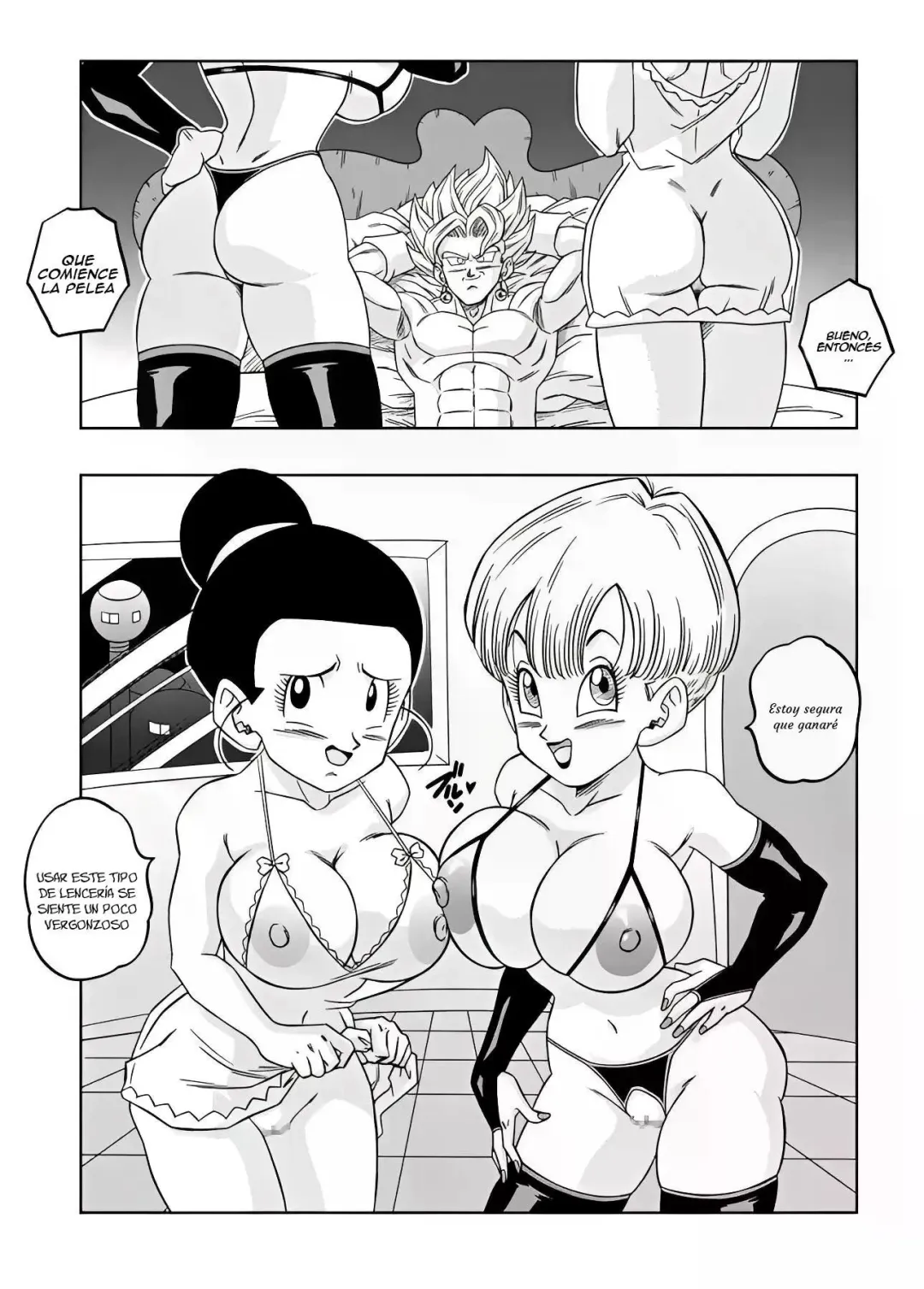 Comic Porno Fusion -Yamamoto (#7)