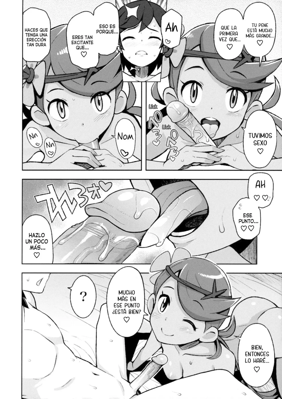 Comic Porno de (C92) [Funi Funi Lab (Tamagoro)] MAO FRIENDS (Pokemon) (#13)