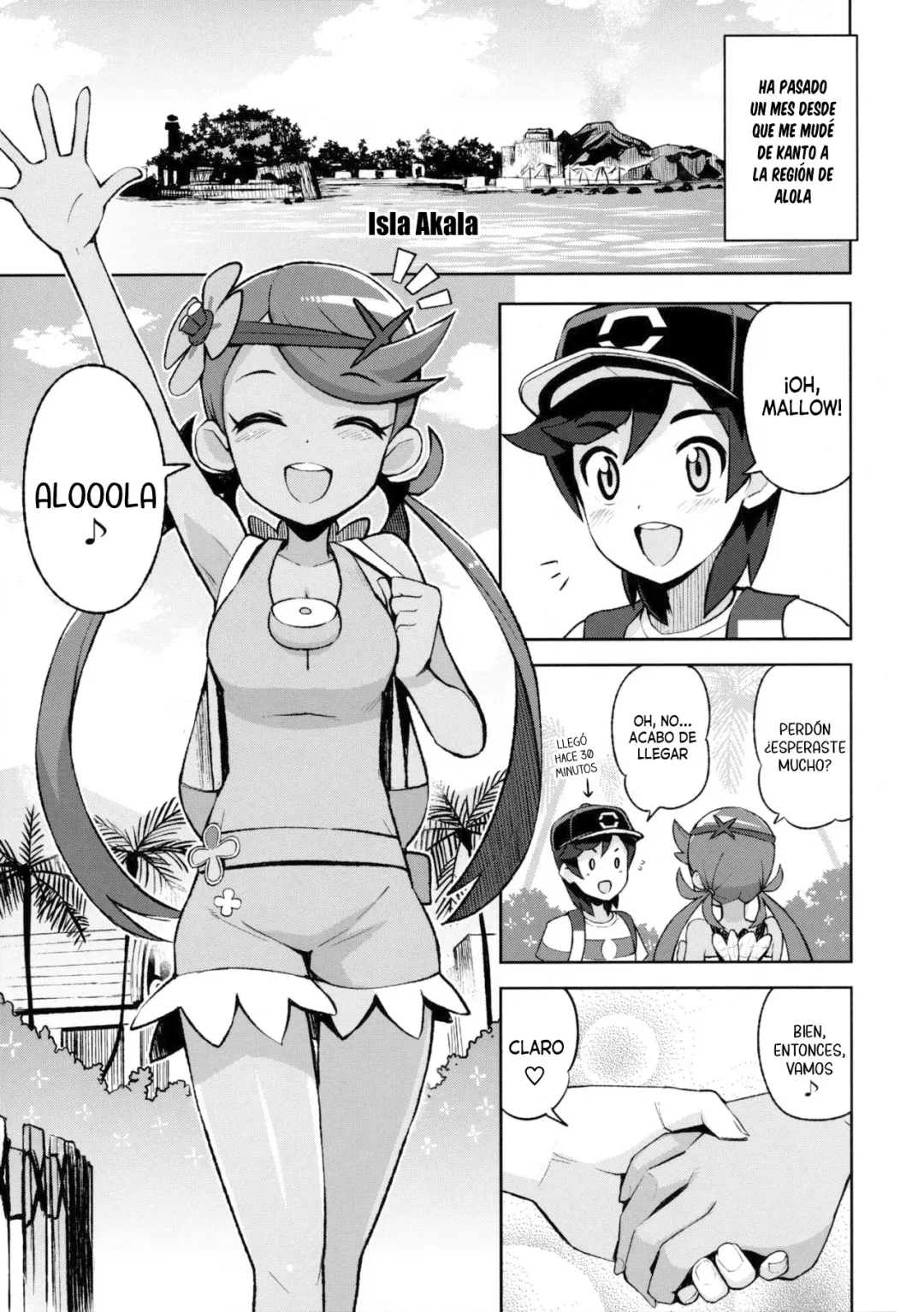Comic Porno (C92) [Funi Funi Lab (Tamagoro)] MAO FRIENDS (Pokemon) (#4)