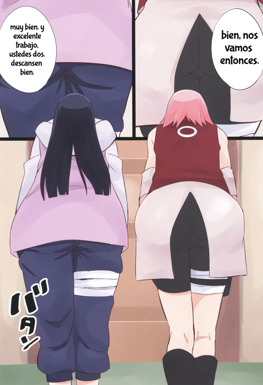 Comic Porno [Sahara Wataru] NARUTOP 106 (Naruto) (#2)