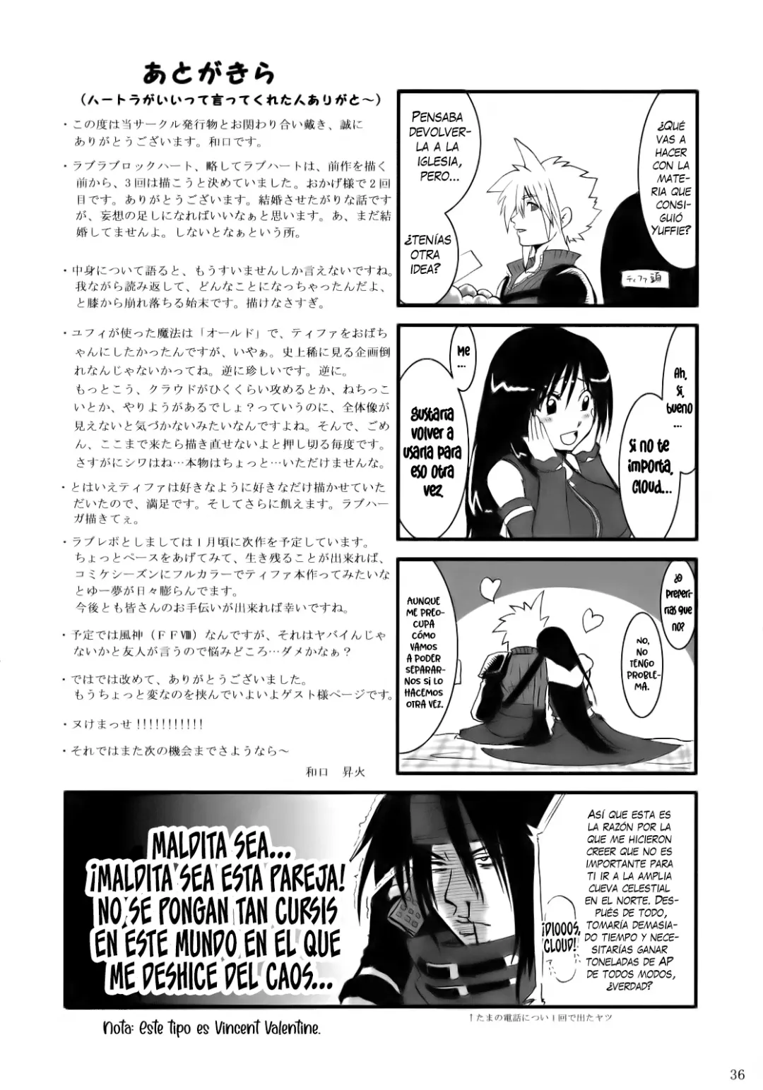 Comic Porno de [LoveRevo (Waguchi Shouka)] Amor Amor Lockhart LA (Final Fantasy VII AC) (#36)