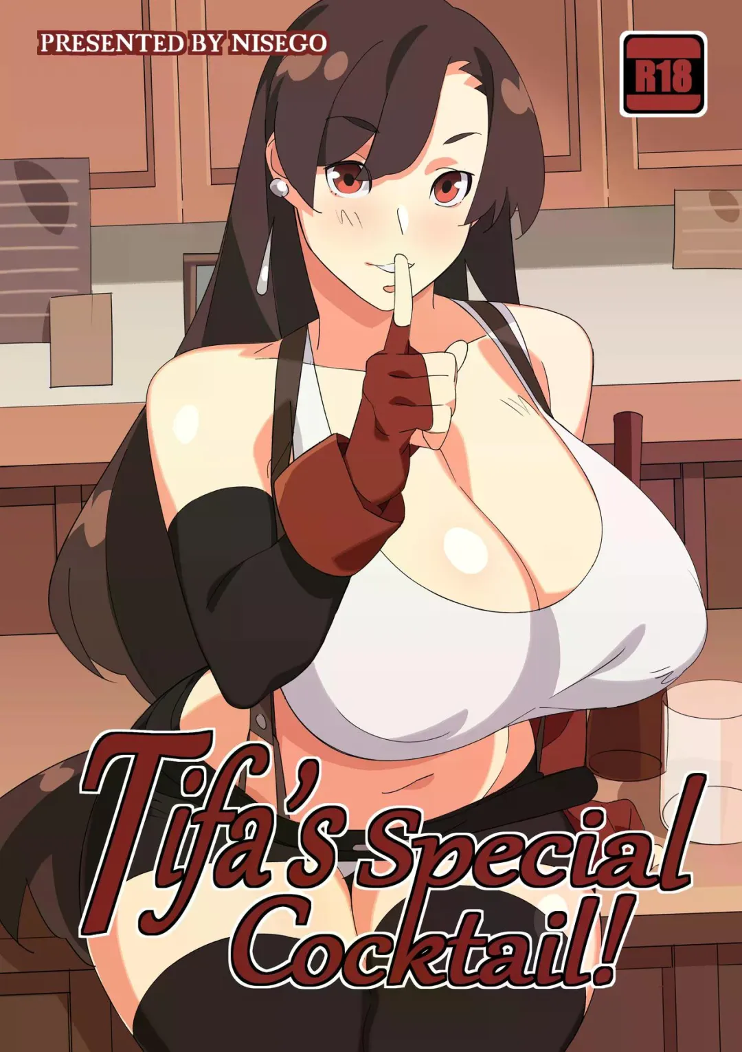 Comic Porno de [Nisego] TIFAS Special COCKTAIL! (Comic Porn) (#1)