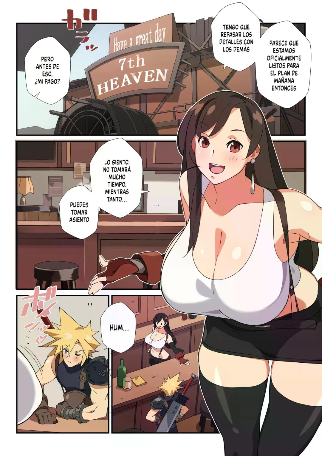 Comic Porno [Nisego] TIFAS Special COCKTAIL! (Comic Porn) (#2)