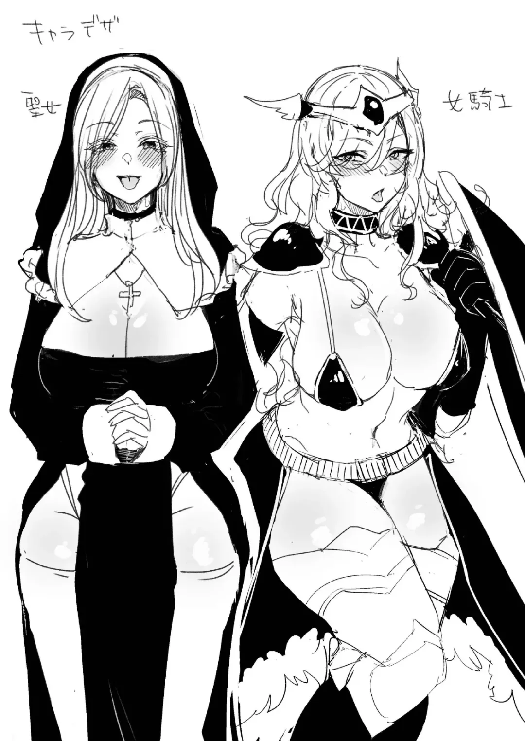 Comic Porno [Mirudora] Karada O Nororeru Mahou No Jelly_ Madoushi-Hen (#3)
