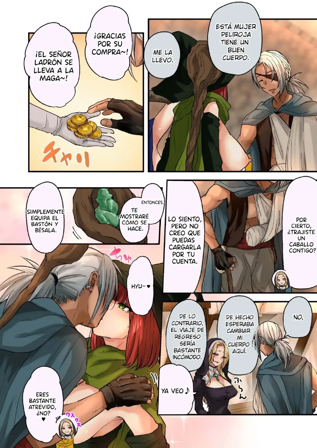 Comic Porno [Mirudora] Karada O Nororeru Mahou No Jelly: Madoushi-Hen (Doujinshin) (#5)