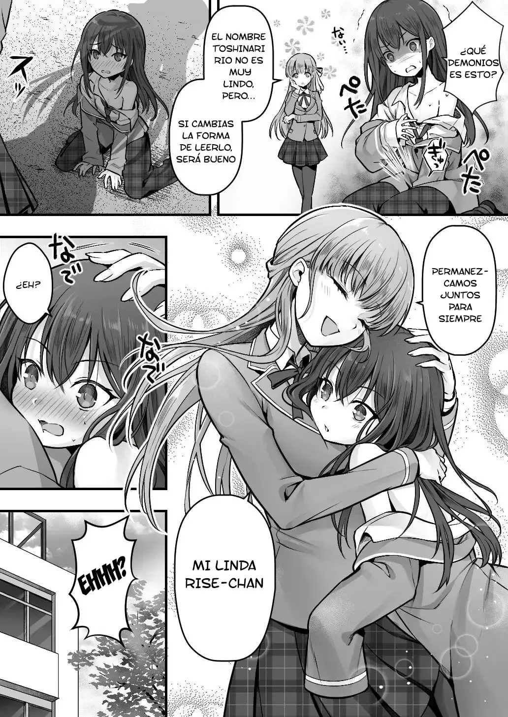 Comic Porno [Sasanoma Nibi] Imouto Ochi! Anoko Ga Hoshii No Wa Kareshi Ja Nakute Kawaii Imouto (Doujinshin) (#6)