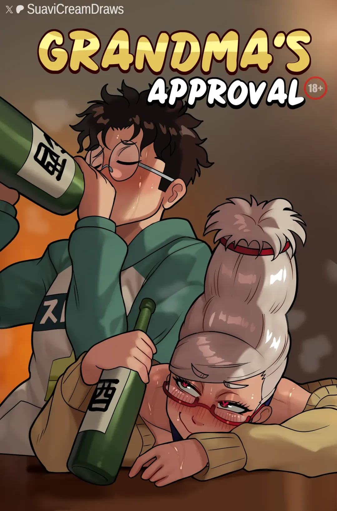 Comic Porno de Grandma’s Approval - Suavi-Cream (#1)