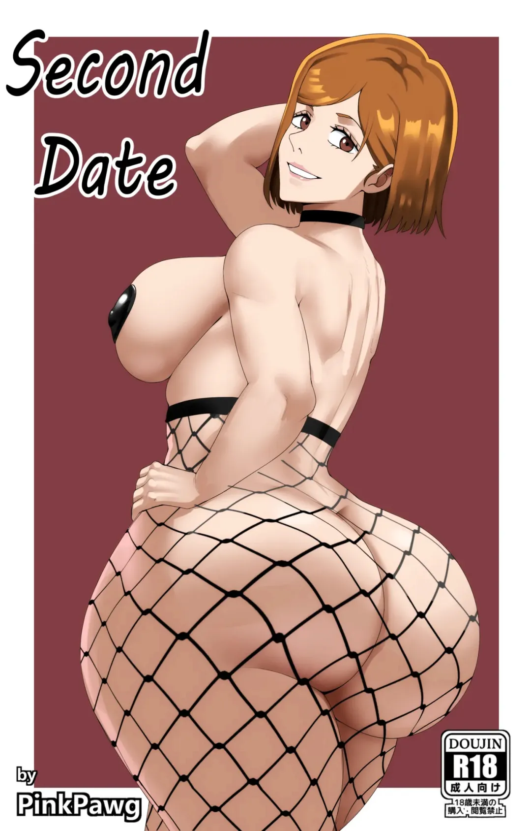 Comic Porno de [Pink Pawg] La SEGUNDA CITA (Jujutsu Kaisen) (#1)