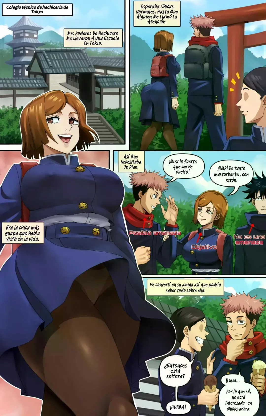 Comic Porno [Pink Pawg] La SEGUNDA CITA (Jujutsu Kaisen) (#2)