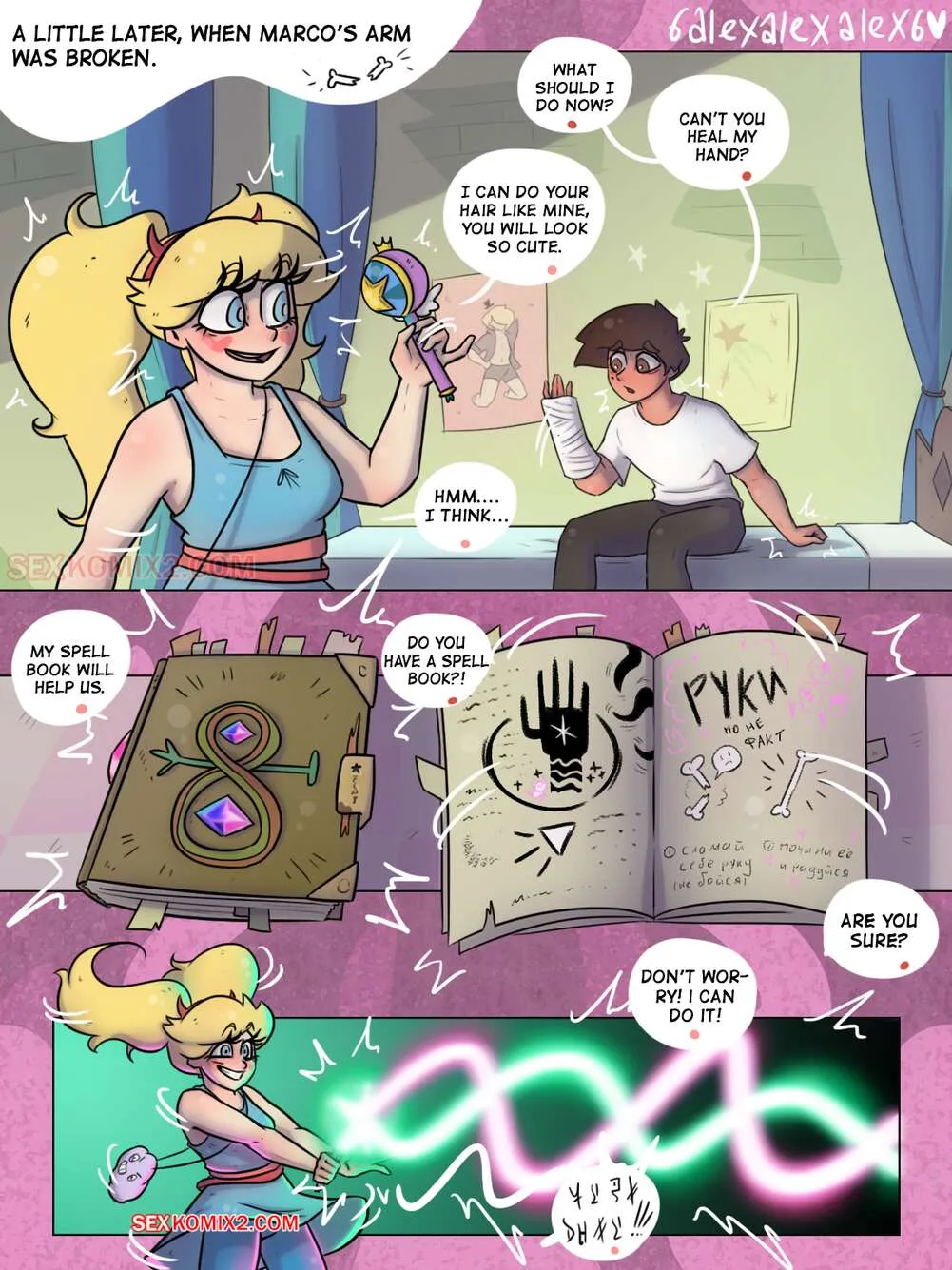 Comic Porno Star Vs. The Forces Of Evil. Monster Hand. 6alexalexalex6. Sexkomix2.com. (#3)