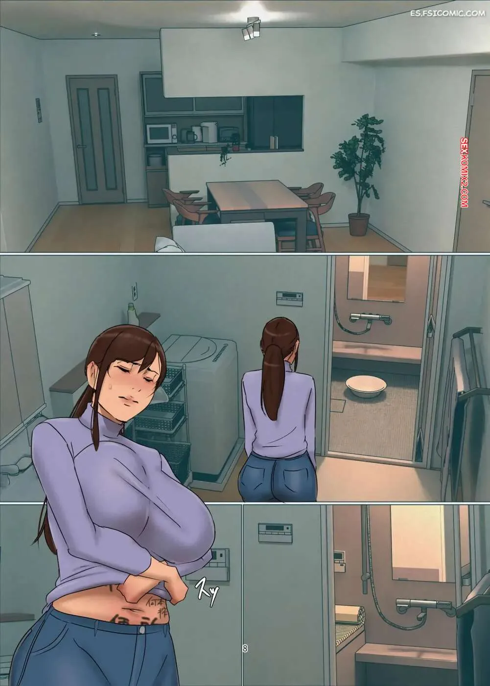 Comic Porno Sacrificio De Una Madre. Capitulo 5. Yojouhan Shobou (#7)