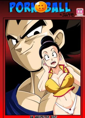 [Son Gokhan] An UNEXPECTED Visit (Dragon Ball Z)