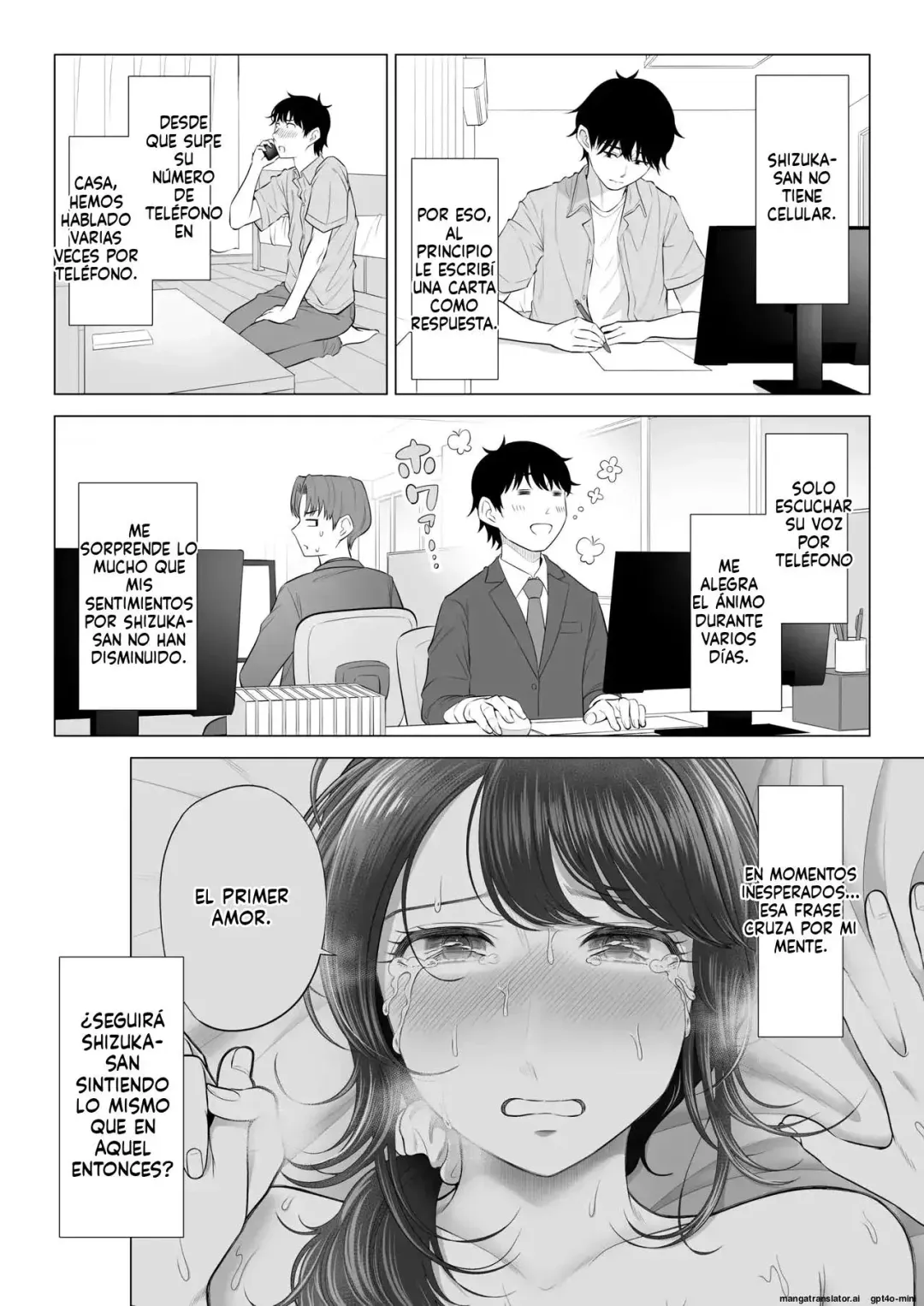 Comic Porno [Date Roku] Ore Ga Dairi Tanetsuke Suru Koto Ni Natta Hitozuma Tachibana Shizuka-San Wa Nannimo Shiranai!! Sono 2 (#5)