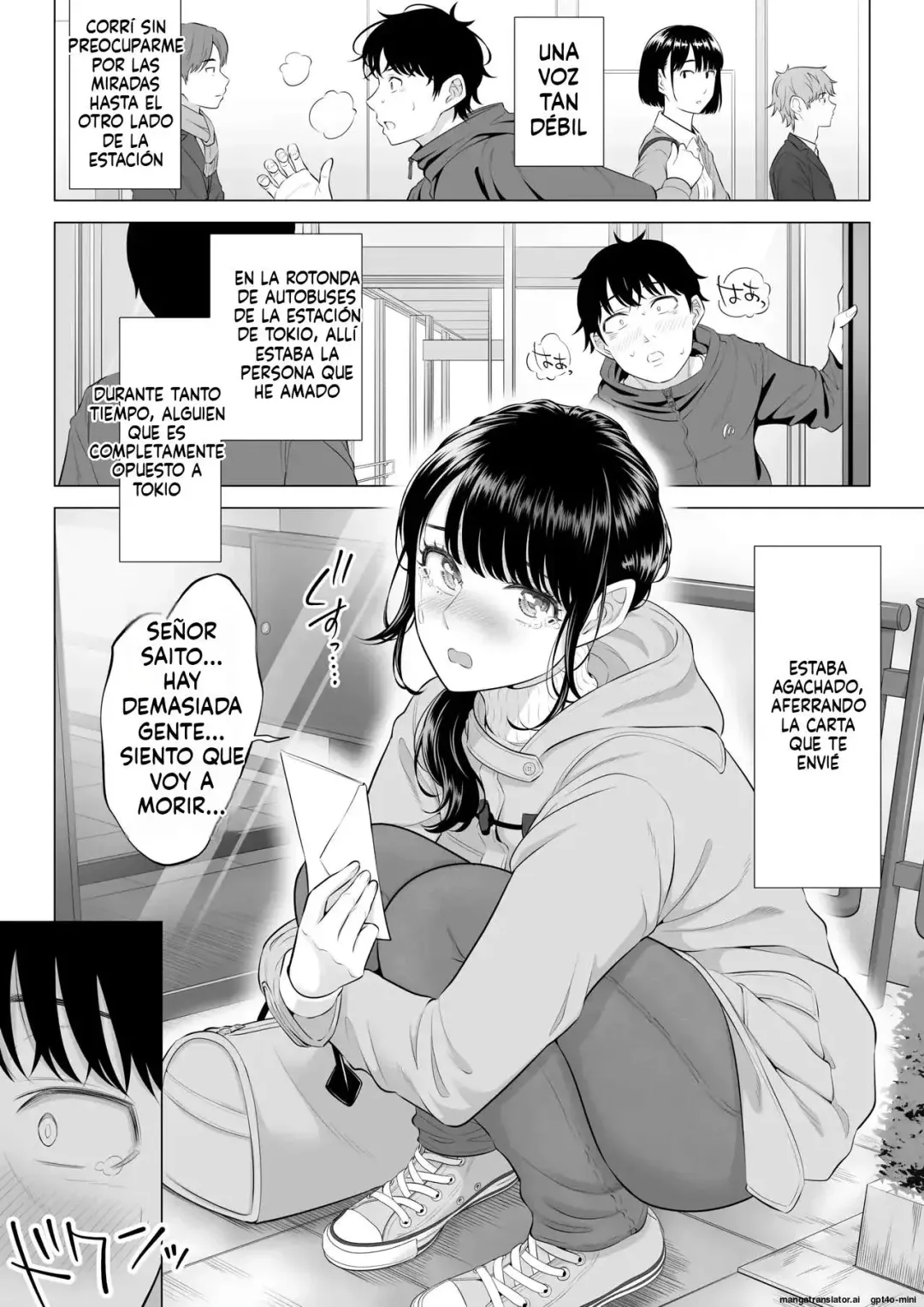 Comic Porno de [Date Roku] Ore Ga Dairi Tanetsuke Suru Koto Ni Natta Hitozuma Tachibana Shizuka-San Wa Nannimo Shiranai!! Sono 2 (#8)