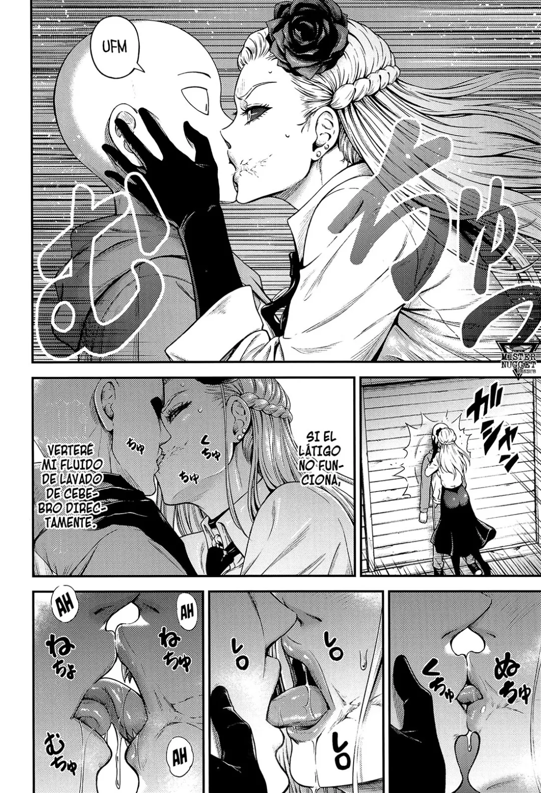 Comic Porno [Nyoro Nyorozou] ONE HURRICANE Parte 8 (One Punch Man) (#7)