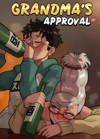 [Suavi-Cream] GRANDMAS Approval (Dandadan)