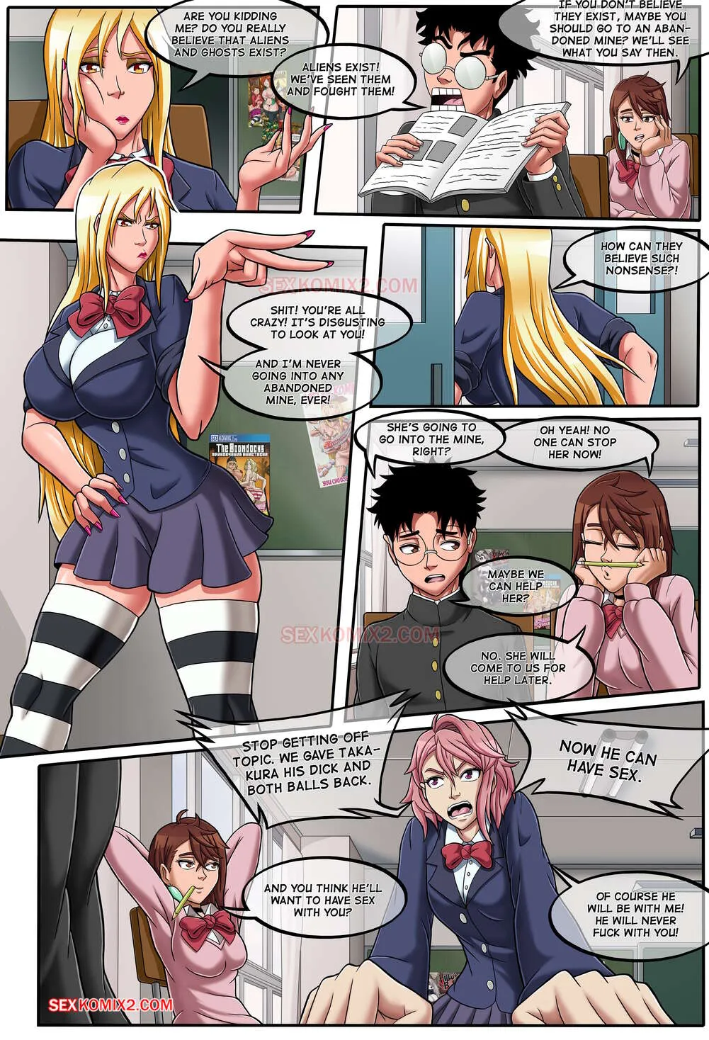 Comic Porno Dandadan. Dick Must Be Hard. By Sexkomix2.com. (#2)