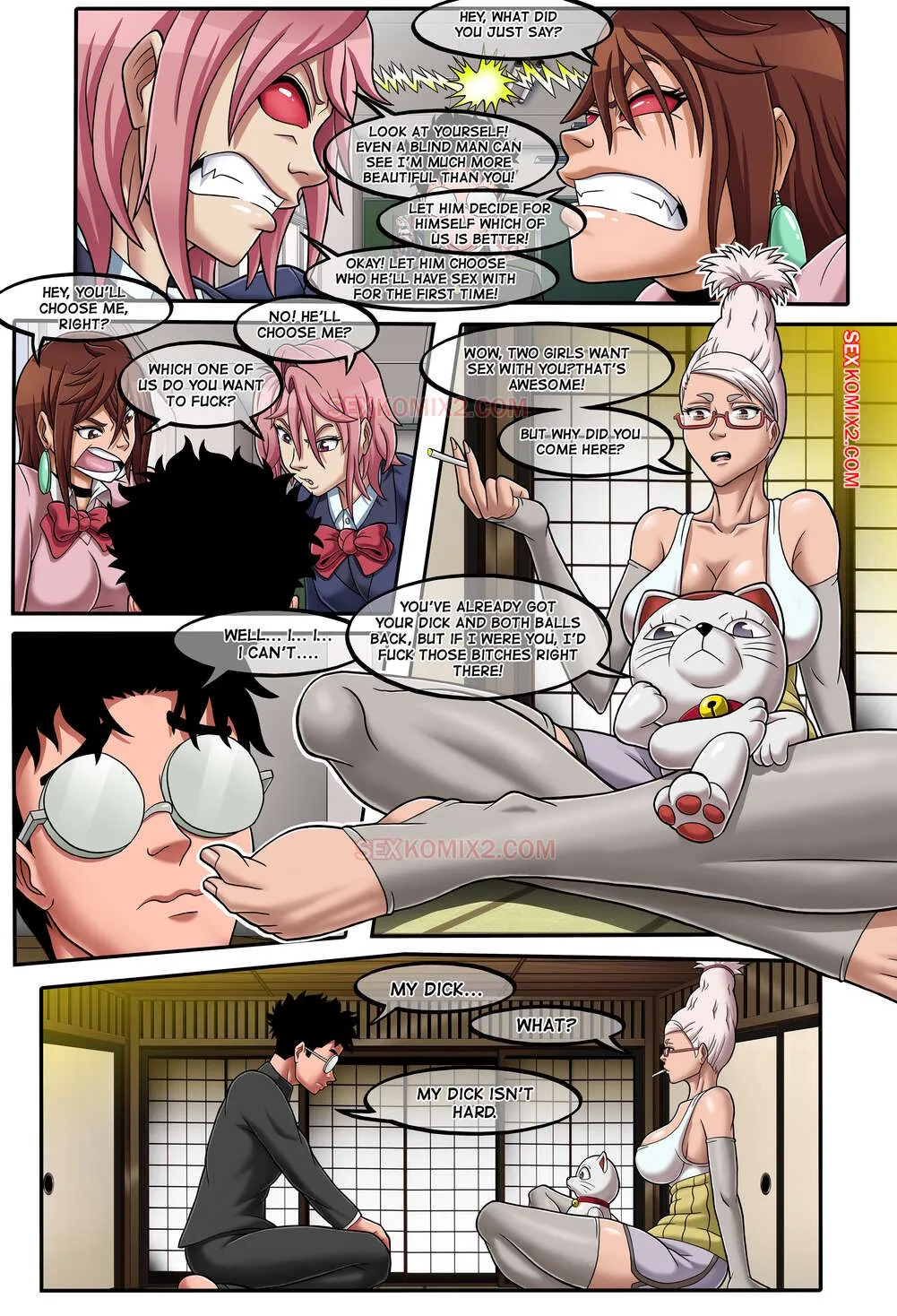 Comic Porno Dandadan. Dick Must Be Hard. By Sexkomix2.com. (#3)