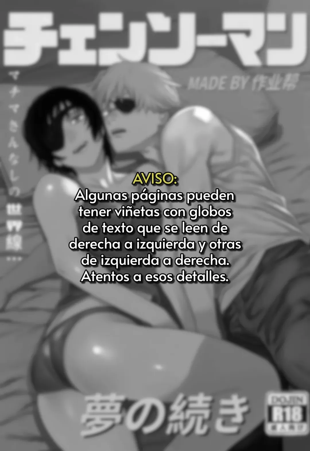Comic Porno [作业帮(Zuoye Bang)]: Yume No Tsuzuki • Makima-San Nashi No Sekaisen (Chainsaw Man) (#2)