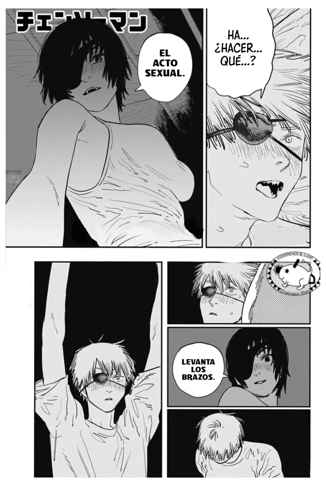 Comic Porno [作业帮(Zuoye Bang)]: Yume No Tsuzuki • Makima-San Nashi No Sekaisen (Chainsaw Man) (#6)
