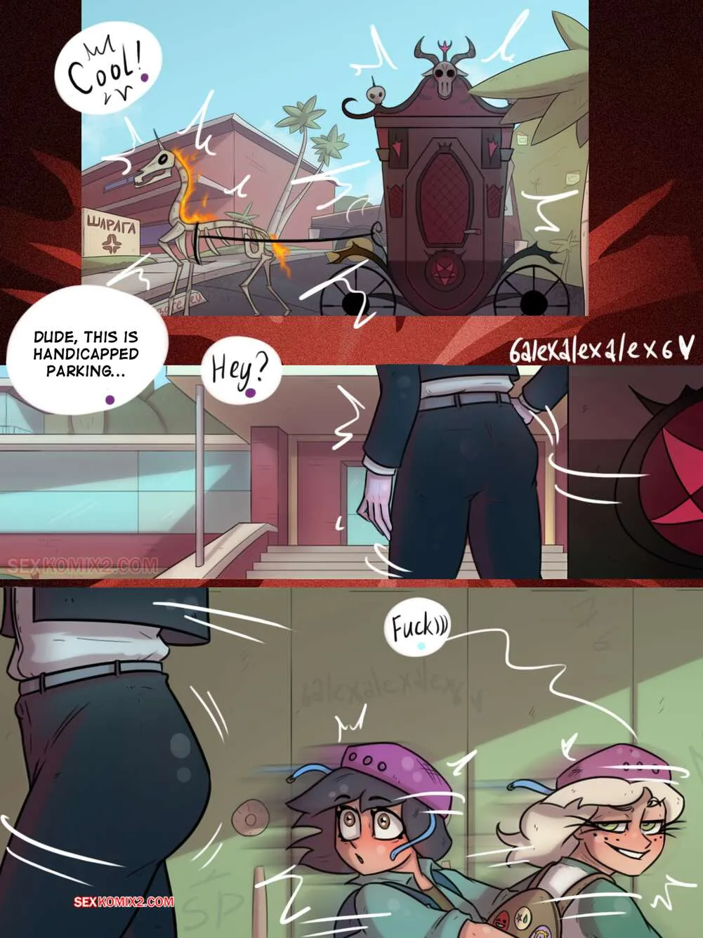 Comic Porno Star Vs Forces Of Evil. Blood Moon Ball. 6alexalexalex6. Sexkomix2.com. (#3)