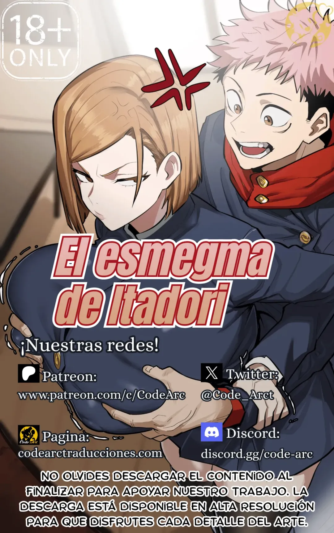 Comic Porno de [geulimYKUN] El Esmegma De Itadori (Jujutsu Kaisen) (#1)