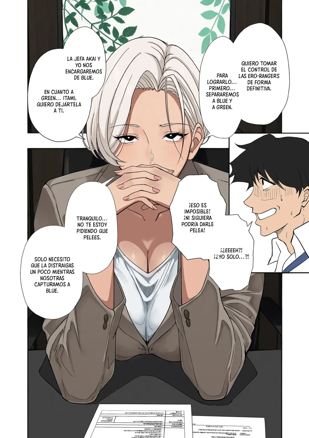 Comic Porno [Ero No Teishokuya] Hitozuma Sentai, Ero-Ranger! Ch.6 (Doujinshin) (#2)