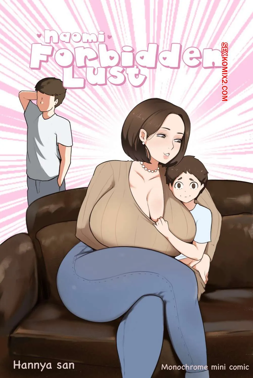 Comic Porno de Forbidden LUST. Hannya San. (#1)