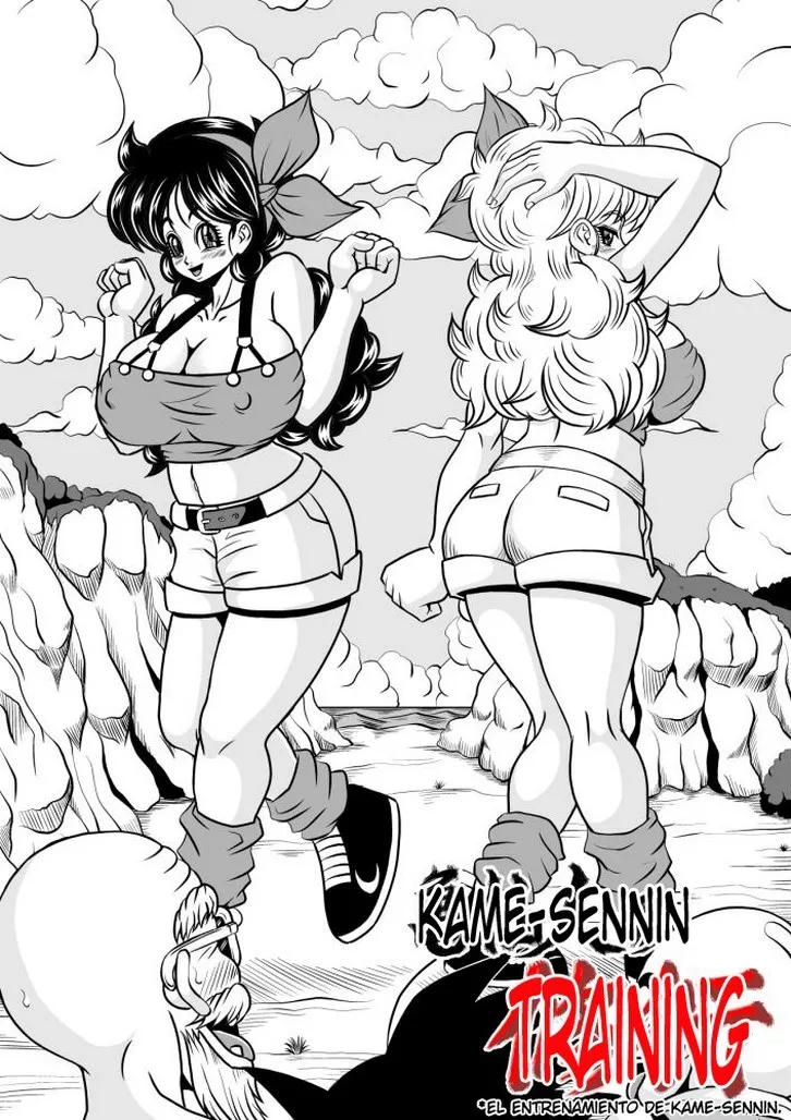 Comic Porno [Muscleman] KAME SENNIN Training (Dragon Ball) (#6)