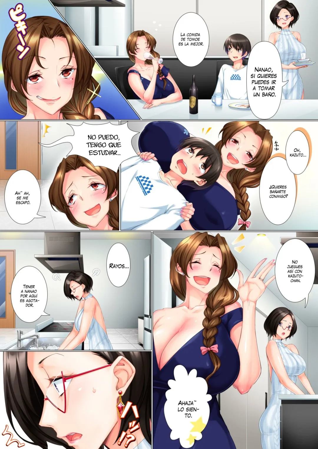 Comic Porno [Libre] Mi Estricta MADRE Cruza La Linea Y Se Vuelve ADICTA Al SEXO (Comic Porn) (#7)