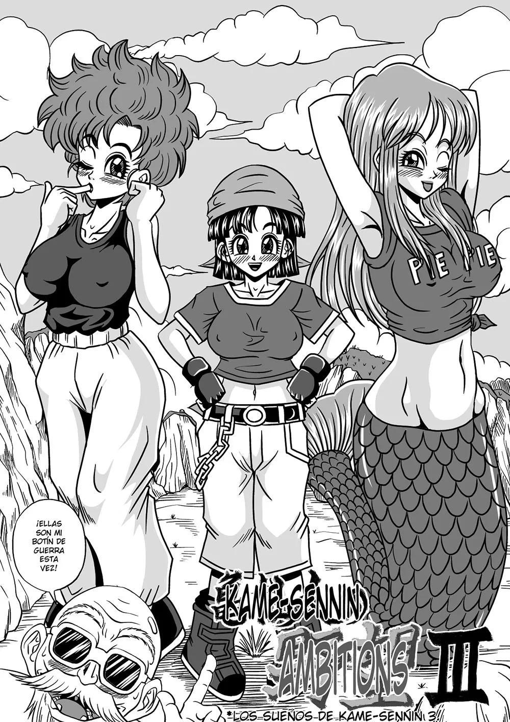 Comic Porno [Muscleman] KAME SENNIN Ambition Parte 3 (Dragon Ball GT) (#6)