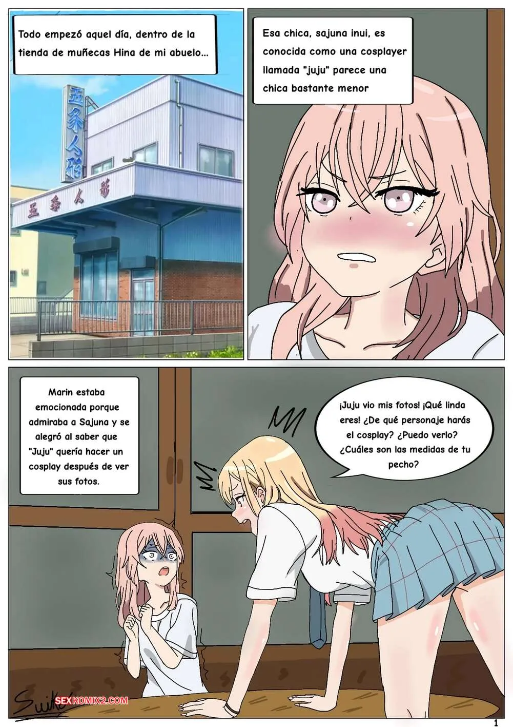 Comic Porno My Spicy Dress Up Darling. Suiko (#3)