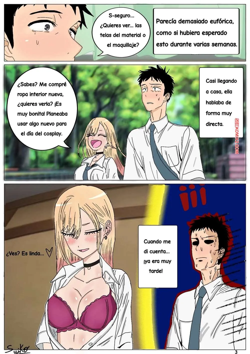 Comic Porno My Spicy Dress Up Darling. Suiko (#5)