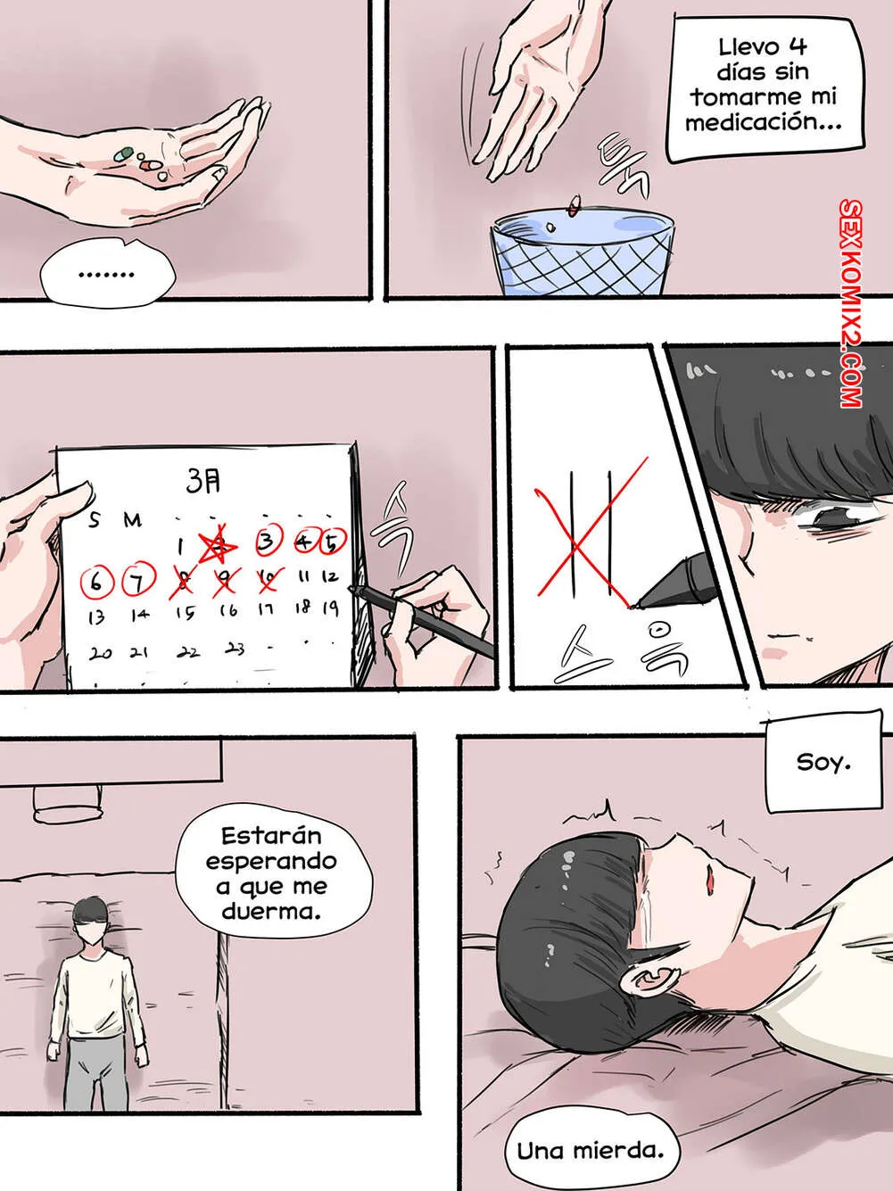 Comic Porno SUSPICION.Laliberte. (#4)