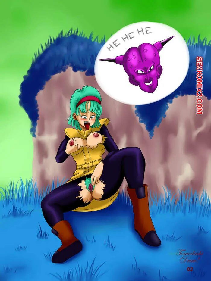 Comic Porno Dragon Ball. Ginyu Manga (#2)
