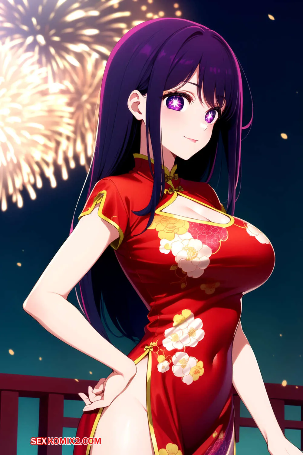 Comic Porno Ai Hoshino 2. ArimaAgamiAI (#2)
