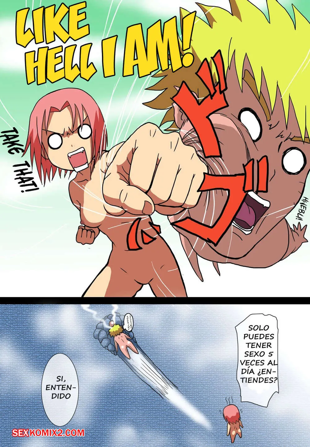 Comic Porno de NARUTO EROTIC Vol.1 (#31)