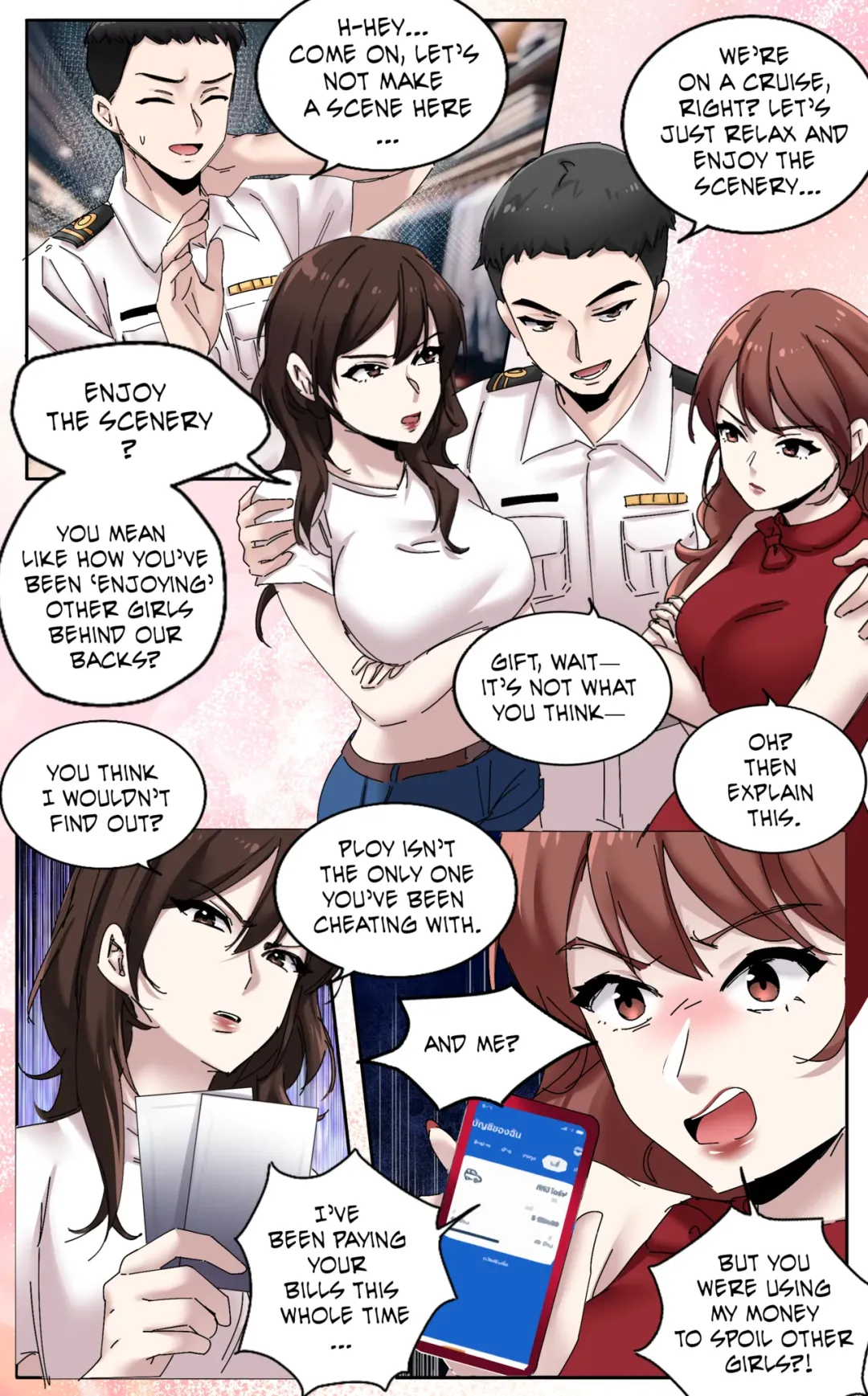 Comic Porno Girlfriend Revenge 3 - Meowwithme (#3)