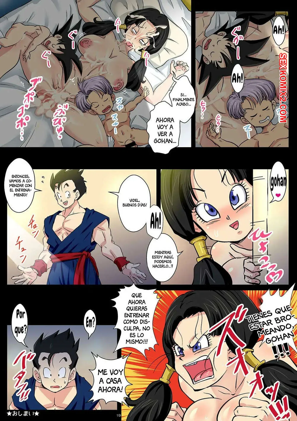 Comic Porno de GOHAN Wa CHI CHI To No Sex Ni Muchuu Desu. Rikka Kai. (#19)