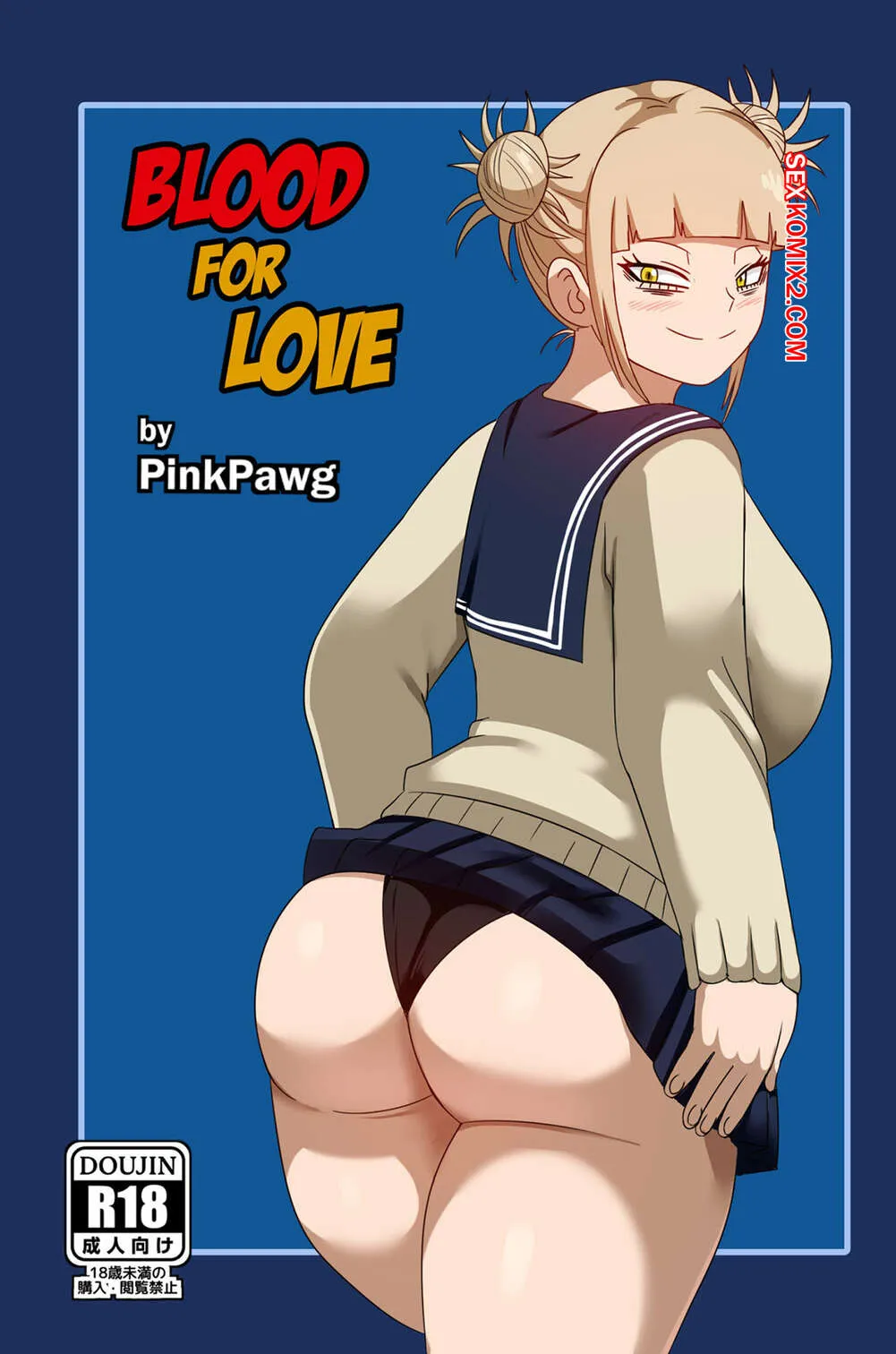 Comic Porno de BLOOD For LOVE. Pink Pawg. (#1)