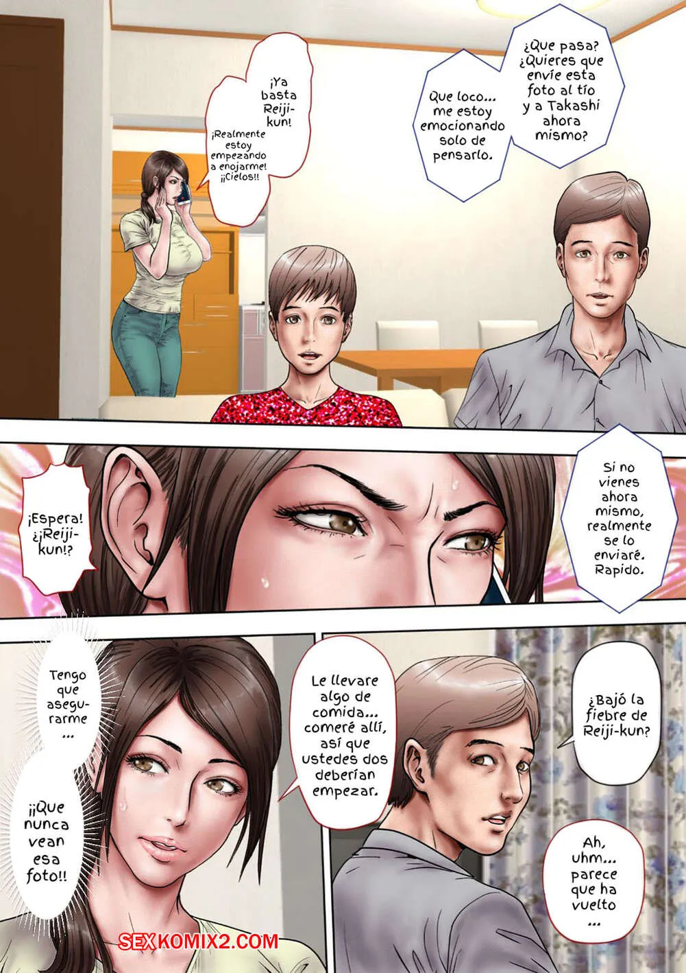 Comic Porno AKOGARE No Oba O Netoru. Milf Shobou. (#6)