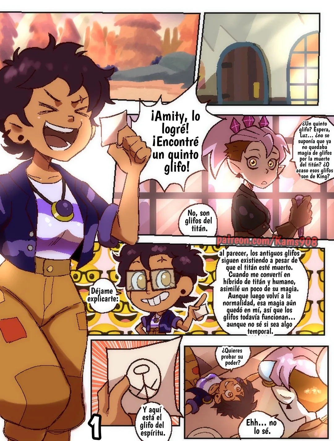 Comic Porno de El Quinto Glifo - Kams (#1)